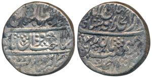 Muhammad Akbar II (AH 1221-1253, 1806-1837 AD), Silver Rupee, 11.17g, Dar ul-Khilafat Shah