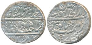Muhammad Akbar II, Silver Rupee, 11.15g, Dar ul-Khilafat Shahjahanabad Mint, AH 122X/7, wi