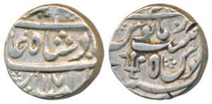 Azimabad Mint, Silver Rupee, 11.45g, in the name of Alamgir II, AH 1171/5 (KM 460.5 listed