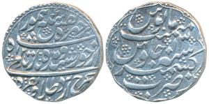Durrani, Taimur Shah, Silver Rupee, 11.03g, Kashmir Mint, AH 1200/13, complete mint name a