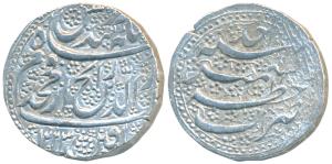 Durrani, Mahmud Shah (AH 1216-1233, AD 1801-1818), Silver Rupee, 11.01g, Khitta Kashmir Mi