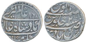Nawab Ahmed Khan Bangash, Silver Rupee, 10.92g, in the name of Alamgir II, Farrukhabad Min
