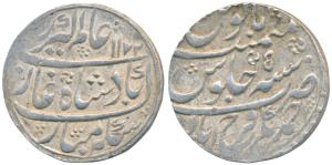 Nawab Ahmed Khan Bangash (AH 1164-1185, 1750-1771 AD), Silver Rupee, 11.29g, Ahmednagar Fa