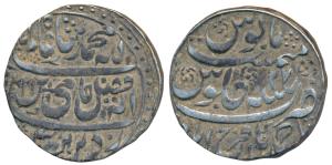 Nawab Ahmed Khan Bangash, Silver Rupee, 11.36g, Ahmednagar Farrukhabad Mint, in the name o