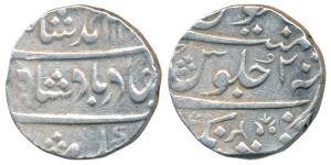 Balwantnagar (Jhansi) Mint, Silver Rupee, 11.19g, in the name of Ahmed Shah Bahadur, RY 2 