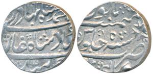 Kalpi Mint, Silver Rupee, 11.26g, in the name of Ahmed Shah Bahadur, AH 1164/5 (M&W T1 p11