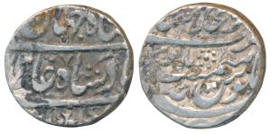 Sadashiv Rao Bhau, Silver Rupee, 11.25g, Dar ul-Khilafat Shahjahanabad Mint, in the name o