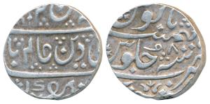 Balwantnagar (Jhansi) Mint, Silver Rupee, 11.16g, in the name of Shah Alam II, RY 8 (KM 13