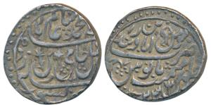 Mominabad Bindraban Mint, Silver Rupee, 11.12g, in the name of Shah Alam II, RY 23, umbrel