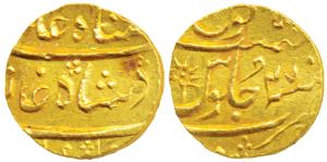 Surat Mint, Gold ¼ Mohur, 2.81g, struck at the Bombay Mint, in the name of Shah Alam II, R