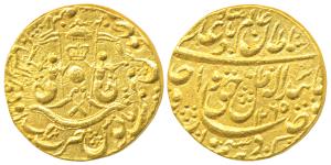 Wajid Ali Shah, Gold Ahsrafi, 10.66g, Mulk Awadh Bait us Sultanat Lakhnau Mint, AH 1265/3,