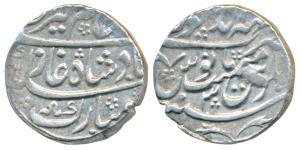 Mahaindrapur (Dig) Mint, Silver Rupee, 11.27g, in the name of Alamgir II, RY 3 (KM 27). Ve