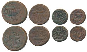 Shah Jahan Begum (AH 1285-1319, 1868-1901 AD), Copper Anna, ½ and ¼ Anna (2), Bhopal Mint,