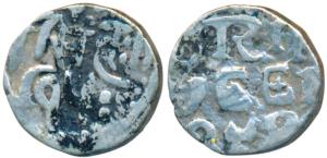 Ram Singh, Silver ¼ Rupee, with the name of Victoria Queen, VS 1915 (KM Y4). Very Fine, Ra