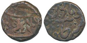 Anand Rao III (AH 1276-1316, 1860-1898 AD), Copper Kachcha Paisa, 13.45g, hanuman to right