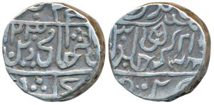 Narwar Mint, Silver Rupee, 10.76g, in the name of Shah Alam II, AH 1230/21, Bhilsa leaf an
