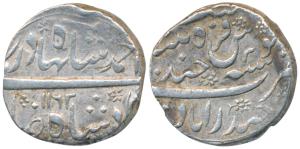 Mir Ahmed Ali Khan (1748-1750 AD), Silver Rupee, 11.41g, Farkhanda Bunyad Hyderabad Mint, 