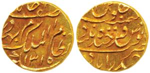Mir Mahbub Ali Khan (AH 1285-1329, 1869-1911 AD), Gold ¼ Ashrafi, 2.74g, Farkhanda Bunyad 