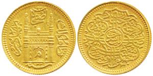 Mir Mahbub Ali Khan II, Gold Asharfi, 11.18g, type II, Mim in doorway of Charminar on obv.