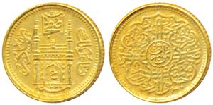 Mir Usman Ali Khan (AH 1329-1367, 1911-1948 AD), Gold 1/8 Ashrafi, 1.36g, Hyderabad Mint, 