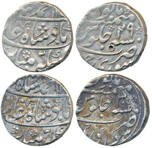 Isvari Singh (AH 1156-1174, 1743-1760 AD), Silver Rupee (2), 11.34g, Sawai Jaipur Mint, in
