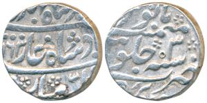 Mughal Issue, Silver Rupee, 11.22g, Sawai Jaipur Mint, in the name of Ahmed Shah Bahadur, 