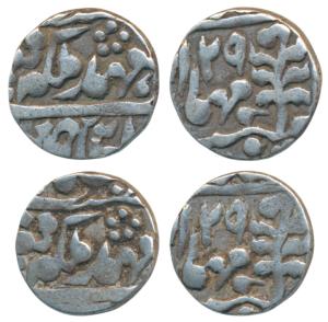 Madho Singh II (AH 1298-1341, 1880-1922 AD), Silver ¼ Rupee (2), with the name of Victoria