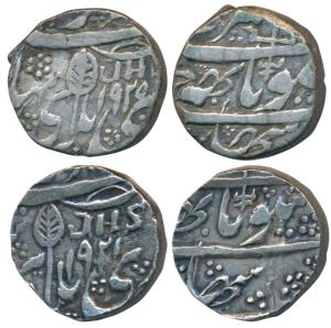 Ranbir Singh, Silver Rupee (2), Srinagar Mint, JHS on obv., VS 1921 and 1925 (KM Y13). Ver
