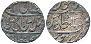 Mahadji Rao, Silver Rupee, 11.08g, Narwar Mint, in the name of Shah Alam II, AH (11)85/13,