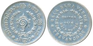 Bala Rama Varma II, Silver ½ Chitra Rupee, 5.31g, ME 1116, sankha or conch shell on obv., 