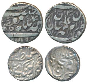 Muhammad Ibrahim Ali Khan (AH 1284-1349, 1868-1930 AD), Silver Rupee (2), with the name of