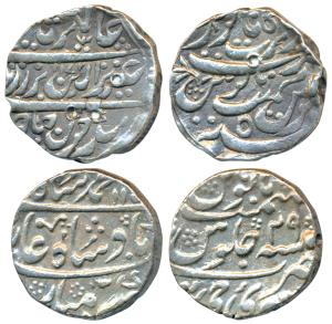 Jodhpur, Dar-ul-Barkat Nagaur Mint, Silver Rupee, 11.42g, in the name of Alamgir II, AH 11