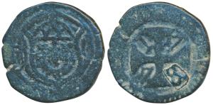 Diu, Maria I and Pedro III, Copper Atia, 1778, obv. crowned arms, rev. date within cross, 
