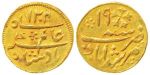 Murshidabad Token, stylization that of a Gold ¼ Mohur, 2.88g, in the name of Shah Alam II,