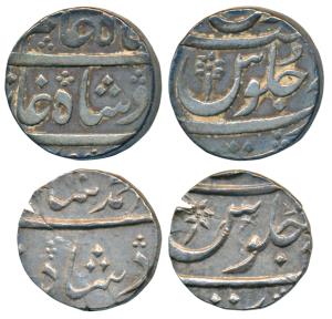 Surat Mint, Silver Rupee and ½, in the name of Shah Alam II, flower symbol in Seen of Julu