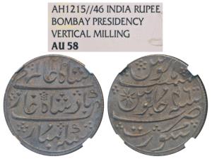 Surat Mint, Silver Rupee, 11.54g, in the name of Shah Alam II, AH 1215/46, vertical millin