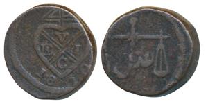 Copper Pice, 10.50g, obv. EIC bale mark and date 1810, rev. scales with Adal in Persian an