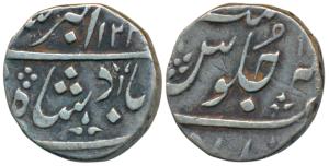 Ahmedabad Mint, Silver ½ Rupee, 5.69g, in the name of Muhammad Akbar II, AH 124X (KM 260.1