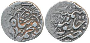 Bhakkar Mint, Silver Rupee, 9.86g, transitional coinage in the Sindh province, in the name