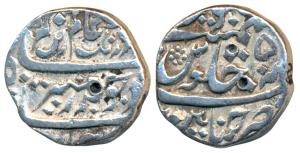 Chinapatan Mint, Silver Rupee, 11.03g, in the name of Aurangzeb, RY 50 (KM A289). About Ve