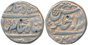 Chinapattan Mint, Silver Rupee, 11.20g, in the name of Shah Alam Bahadur, AH 1121/3, star 