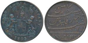 Copper 20 Cash, 12.73g, obv. coat of arms of the EIC and date 1808, rev. value in English 