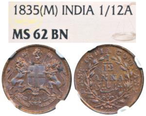 Copper 1/12 Anna, 1835, Madras Mint, (Prid 161). Graded by NGC MS62 BN.