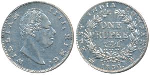 William IV, Silver Rupee, 1835, Calcutta Mint, F incuse, 3 engraved over 5 in date, No dot