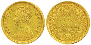 Victoria Queen, Gold Mohur, 1862, two flowers in bottom panel of jabot, V in relief in the