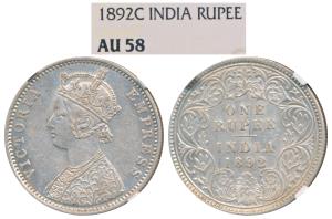 Victoria Empress, Silver Rupee, 1892, Calcutta Mint, C3 / I / C incuse (Prid 133). NGC gra