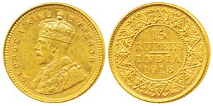 George V, Gold 15 Rupees, 1918, Bombay Mint, (Prid 25, KM 525). About Extremely Fine, Rare