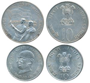 Silver Rupees 10 (2), 1969, Gandhiji Birth Centennial; 1972, 25th Anniversary Indian Indep