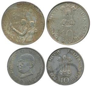 Silver Rupees 10 (2), 1969, Gandhiji Birth Centennial; 1972, 25th Anniversary Indian Indep