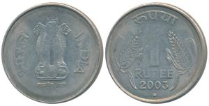 Cupro-Nickel Rupee, 2003, Hyderabad Mint Off-Metal Strike (OMS), struck on a Cupro-Nickel 
